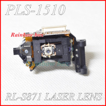 PLS-1510 CD DVD hifi power amplifier 125 full-frequency speakers gold partner RL-S871 laser head