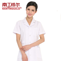 Nightingale nurse uniform Short-sleeved summer white coat Hospital pharmacy work clothes Dental oral beauty clothing