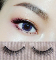 Solid mink pure handmade mill tip fake eyelash outlet original single fashion star