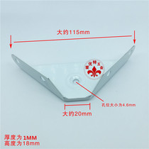 Three sides fixed angle iron foot code spray paint cabinet hanging code hanging cabinet triangular brace hanging cabinet corner code triangular suspension code