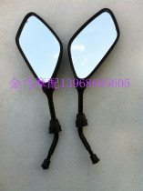 Motorcycle scooter Electric car Electric motorcycle Turtle King ghost fire Fuxi Qiao Ge Xunying Rearview mirror Reversing mirror