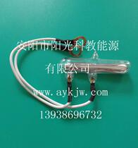 Glass mercury switch (YG-214 type 220V)