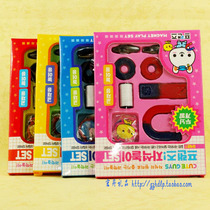 Primary School students teaching magnet stationery set learning set physics experiment 8 pieces set of teaching aids children gift prizes