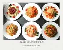 Simulation food model Simulation pasta Western restaurant window Catering hotel model room decoration props