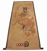 Antique Middle Hall Antique Calligraphy Painting Middle Hall Painting Chinese Painting Living Room Hanging Painting Landscape Painting Tang Yin Simei Zhaojun has been framed