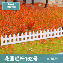 1:50 sand disc construction model 15cm long fence 1:30 garden railings 1:25 patio guard fence