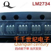 Original brand new LM2734YMKX silk screen printing SFEB 6 pin patch switching regulator patch SOT23