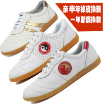 Qiao Shang Taiji shoes martial arts shoes soft cowhide cowhide cowhide shoes Taijiquan shoes men and women morning exercise kung fu