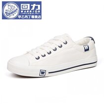 Pull back womens shoes white shoes womens canvas shoes womens Korean version of the tide all-match cloth shoes student white board shoes flat casual shoes