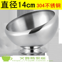 Bar ktv fruit tray ashtray stainless steel slant Bowl candy bowl dried fruit bowl hot pot seasoning bowl sauce