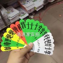 Four-color card Dragon and Phoenix 4-colour card Old Man Card 10 pay for sale