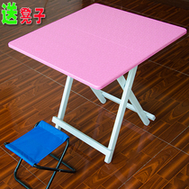 Folding table simple foldable square table table small household dining table portable square folding