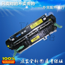 Original brand new Dell 1815 heating component DELL 1815 fixing component 1815 heat condenser