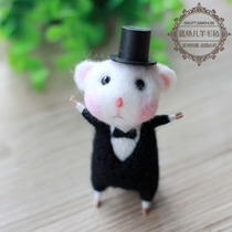 Wool felt poke dress male mouse material bag pendant
