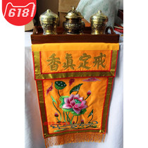 Zhendingzhen incense burner incense plate Tea plate Shanyuantang Taiwan Teak Zhendingzhen incense tray set of Buddhist temple supplies
