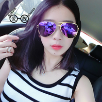 Love beautiful European and American metal sunglasses color film reflective flat sunglasses Unisex toad sunglasses