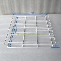 Pia Ya can customize freezer shelf 43 5*40 * 3CM refrigerator shelf hardware metal grid partition