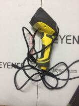 The COGNEX DM8100 handheld reader of the reader