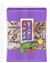 Taiwan Jiufu Taro Fragrant Shaqima 227g natural ingredients