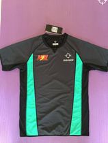 Sponsor NBL Basketball referee uniform NBL logo Basketball referee uniform Basketball referee equipment