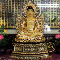 Bronze Colitan Buddha Five Fang Buddha Five Fades of Buddha Amitabha Buddhas Great Day If you come to not empty achievements Buddhist Buddhoses