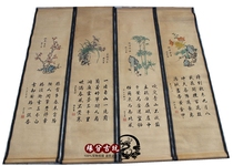Antique calligraphy painting Chinese painting mural painting calligraphy Li Xilin Meilan bamboo chrysanthemum four screen ancient painting decorative painting mounting