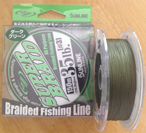 SUNLUNE Sanlai SUPER BRAID fishing line 150m