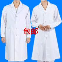 White coat Long-sleeved short-sleeved mens and womens doctors clothes Doctors clothes Nurses clothes Work experimental clothes