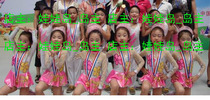 Childrens gymnastics clothing public aerobics clothing childrens art gymnastics uniform 0082