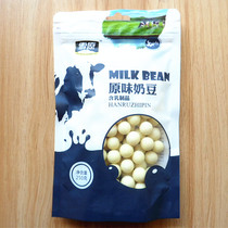 Inner Mongolia specialty snow plain milk beans 250g snack cheese