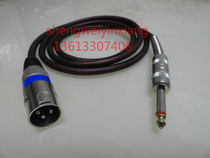 Microphone microphone male and female Kanonka faucet mixer power amplifier 1 5 meters cable Nanjing speaker 15 inches