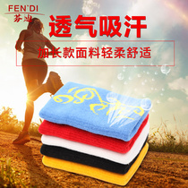 Fendi cotton wrist sports sweat-wiping basketball badminton men and women sprained wrist cover Curry sweat-absorbing belt