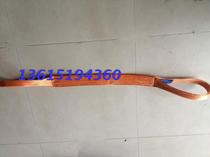 5T flat sling 5 tons 1 meter 2 meters 3 meters 4 meters 5 meters driving sling 5 tons lifting sling industrial sling