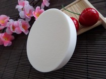 Imported material dry and wet Powder Bashing Great White Poker BB Cream Powder Bottom Liquid Bashing Cosmetic Tools Round Softness