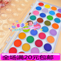 Fine art kingdom washable instant powder cake suit with pen with tone palette 12 color 16 color 36 color fine art supplies