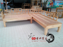 Full solid wood Luohan bed Chinese antique Luohan bed Elm classical sofa bed living room meeting guest sofa solid wood bed collapse
