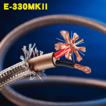 Taiwan MPS silver plated E-330SP hair burning grade HIFI horn line AV main sound line to set speaker line loose line
