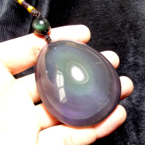 Water jade ice spirit natural obsidian play obsidian Stone car hanging small handlebar to send hanging rope