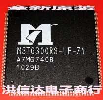 (Hong Xinda Electronics)New original spot MST6300RS-LF-Z1 LCD screen chip (direct shot)