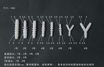 Straight-through joint Plastic joint Plastic straight-through 4mm straight-through M4 straight-through All kinds of straight-through