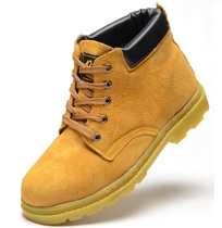 Anti-smash anti-slip anti-slip quality overturning cow leather New Bull Gluten Bottom Middle Gang Oil Construction Smelting Lauding Shoes