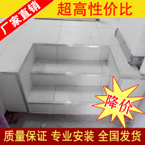 All-steel anti-static floor ladder special aluminum alloy edge strip feet aluminum step aluminum step aluminum alloy skirting line