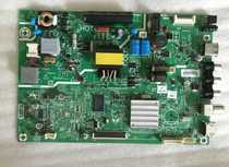 Skyworth 32X3 32E3000 32E3500 5800-A9R010-0P30 9R01 A9R020 motherboard