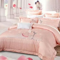 Cotton Satin Jacquard Fine Embroidered Cotton Wedding Four-Piece Set Pink Girl Embroidered Wedding Bedding Bed Sheets