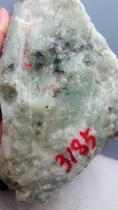Nanyang Dushan rough jade rough 3185g