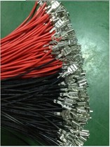 Cable power cord grounding wire lug plug spring L = 150MM 2 8-Reed-Single head sale