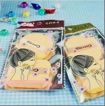Cool Pint Powder Bashing Sponge Air Cushion Dry And Wet Dual Purpose Powder Cake Makeup Makeup Cotton Makeup Tools Two Clothes