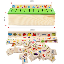 Knowledge classification box early education puzzle learning sensory mathematics shape matching kindergarten wooden toy Montesori teaching aid