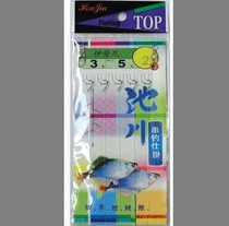 Isney Maru Shi Izu hook fishing group has barbed raft Rod hanging red insects autumn and winter fishing crucian carp sleeve hook Carp Hook