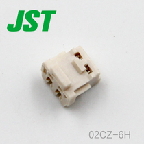 Qijin supply 02CZ-6H connector punctured JST connector spot quantity is good
